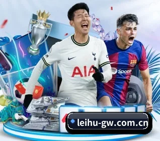 乐虎国际登录 APP